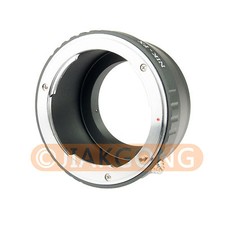 Nikon AI F Mount obiettivo a