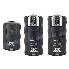 Ricevitore jjc telecomando - ricevitore,