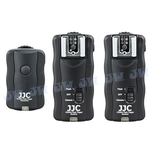 Ricevitore jjc telecomando - ricevitore,