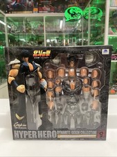 Fist Of The North Star - Hyper