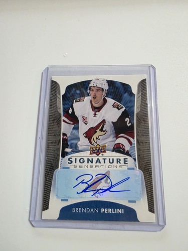 2017 upper deck - deck, signature