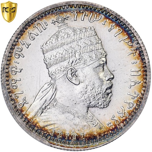 906743 etiopia menelik ii - [#906743],