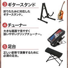 Valencia VC713 chitarra