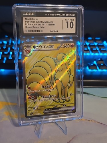 Ninetales ex gemma - ⭐✨,