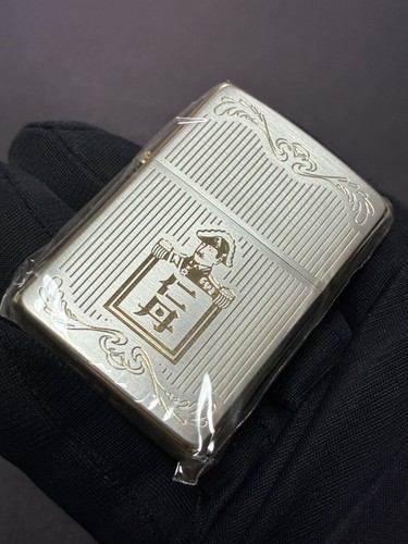Zippo jintan lati - 4, oro