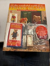 New The Wonderful World of