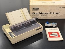 Stampante computer vintage