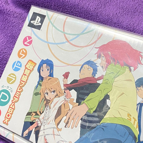 Psp toradora portatile - psp,