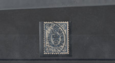 RUSSIA - EMPIRE- 1902 - Coat - of - Arms - 20k - blue - USED