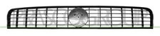 FRONT CENTRAL GRILLE RADIATOR