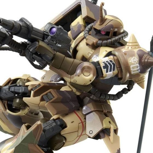 Bandai spirits 144 - spirits, 1/144