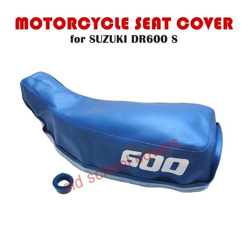 Coprisella moto suzuki dr600 - suzuki, s