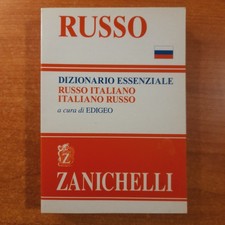 Russo dizionario essenziale - russo.,