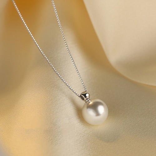 Collier pendentif simple perle