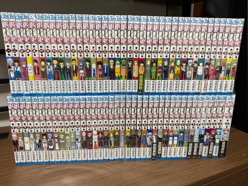 Gintama silver soul vol - gintama, 1-77