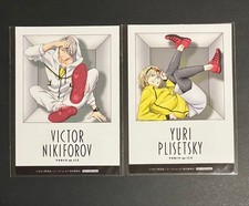 Bromuro bonus Yuri On Ice