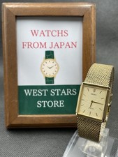 [Eccellente] Orologio Vintage