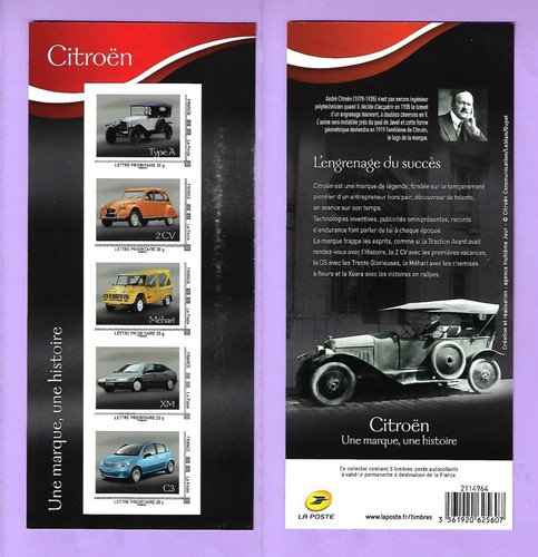 France 2014 citroen - france, collector
