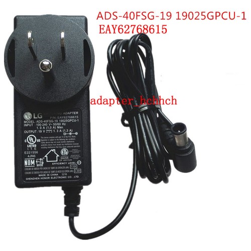 Nuovo adattatore 19v - adattatore,
