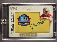 2012 National Treasures Hall