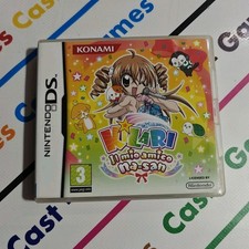 KILARI IL MIO AMICO NA-SAN NINTENDO DS COMPLETO ITALIANO EU