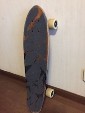 GLOBE Cruiser articolo