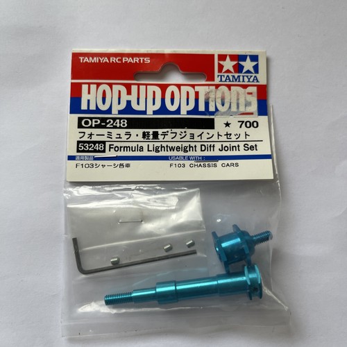 Tamiya f103 lega leggera - f103, diff