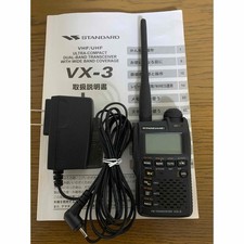 Yaesu vertex standard - standard, vx-3