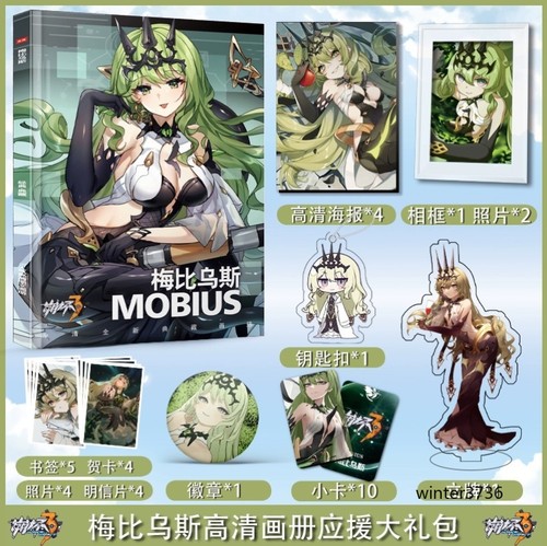 Album fotografico honkai - fotografico,