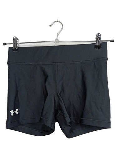 Under armour pantaloncini - under,