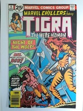 Marvel Chillers 6 VF/NM 1976.Red Wolf & Super Skrull App.Cents copy.Marvel