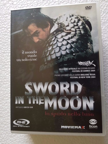 Dvd used sword - dvd,