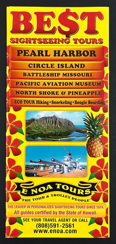 2007 noa tours hawaii - e,