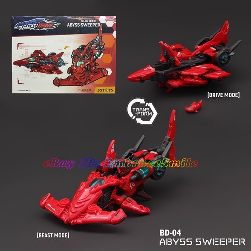 Modellino giocattolo 52toys - modellino,