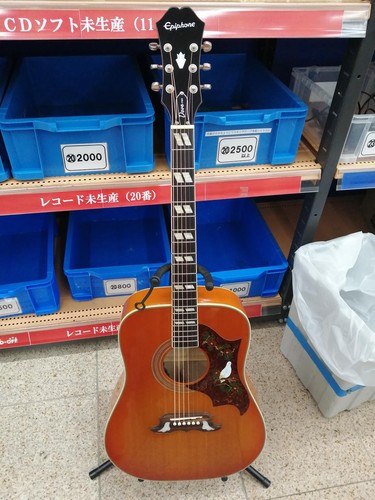 Chitarra acustica elettrica