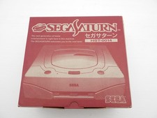 Console SEGA Saturn edizione