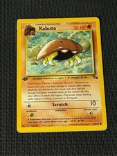 Kabuto 50/62 - 1st Edition -