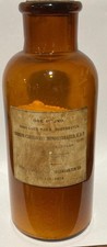 Powers Weightman rosengarten