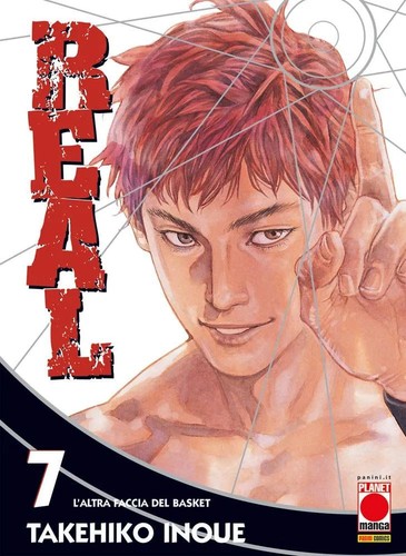 Takehiko inoue real - real, n.