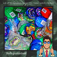 Lotto set casuali - di,
