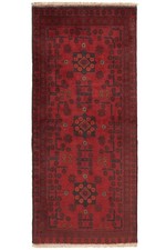 Tappeto orientale afgano