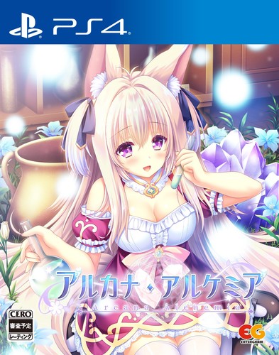 Videogioco ps4 - videogioco,