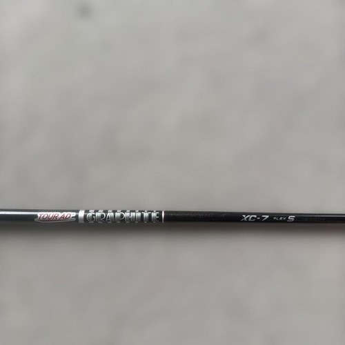 Tour 7s driver - tour,