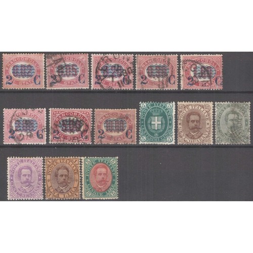Regno italia 1878 - 1878, lotto