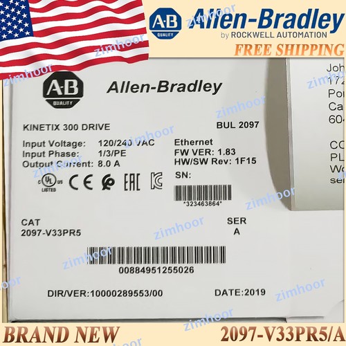 New box 2097 v33pr5 a - new, in