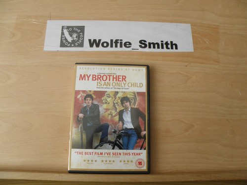 Dvd film brother is an - -,