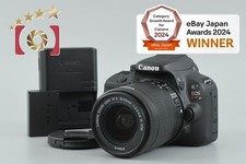 Obiettivo Canon EOS Kiss X7 /