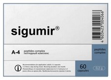 A-4 Sigumir Khavinson Peptide