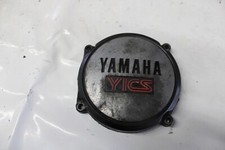 Coperchio carter motore motor