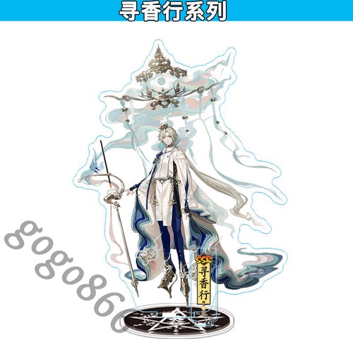 Onmyoji establish brand stand - onmyoji,